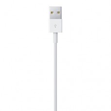 Apple MD818ZM/A Cavo Lightning USB per iPhone 5, 5S, 5C, 6, 6S, SE, 6S Plus, 7, 7 Plus, iPad Air, iPad PRO BULK