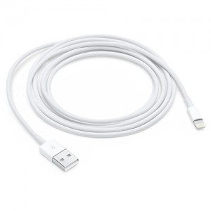 Apple MD818ZM/A Cavo Lightning USB per iPhone 5, 5S, 5C, 6, 6S, SE, 6S Plus, 7, 7 Plus, iPad Air, iPad PRO con Scatola